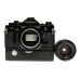 Canon A1 Black A-1 SLR antique camera FD 50mm 1.8 lens