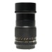 Mamiya-Sekor CS 135mm 1:2.8 Mamiya camera lens 2.8/135 mm vintage