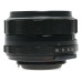 Asahi Super-Takumar 1:1.4/50 Pentax M42 35mm film SLR camera lens