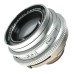 Schneider Retina-Tele-Arton f:4/85mm reflex camera telephoto lens