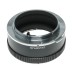 Olympus OM 35mm film SLR camera Extension Tube 25 for close-up macro photography