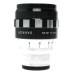 Sankor Anamorphic 16C dslr camera cinema photography projection lens