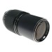 Olympus OM-System Auto-T 1:4 f=200mm E.Zuiko camera tele lens