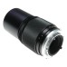 Olympus OM-System Auto-T 1:4 f=200mm E.Zuiko camera tele lens