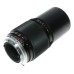 Olympus OM-System Auto-T 1:4 f=200mm E.Zuiko camera tele lens