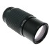 SMC Pentax-A Zoom 70-210mm macro lens fits classic 35mm film SLR camera