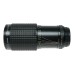 SMC Pentax-A Zoom 70-210mm macro lens fits classic 35mm film SLR camera