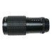 SMC Pentax-A Zoom 70-210mm macro lens fits classic 35mm film SLR camera