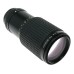 SMC Pentax-A Zoom 70-210mm macro lens fits classic 35mm film SLR camera