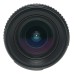 Nikon AF Nikkor 20mm 1:2.8D ultra-wide angle camera lens for landscapes interiors events