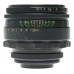 Helios 44-2  2/58mm M42 mount camera lens USSR excellent bokeh