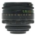 Helios 44-2  2/58mm M42 mount camera lens USSR excellent bokeh