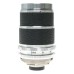 Voigtlander Super-Dynarex 1:4/135mm Vitessa T camera lens