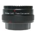 Vivitar MC 2x-4 Tele Converter FL/FD for Canon 35mm film SLR camera