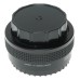 Vivitar MC 2x-4 Tele Converter FL/FD for Canon 35mm film SLR camera