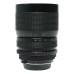 Vivitar Close Focusing Auto Zoom 1:3.5 35-105mm Olympus OM camera lens