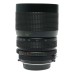 Vivitar Close Focusing Auto Zoom 1:3.5 35-105mm Olympus OM camera lens