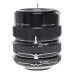 Vivitar Automatic Extension Tube Set AT-3 for Nikon Nikkormat SLR