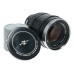 Nikon Nikkor-Q 3.5/135 Bronica S S2 Camera Tele Lens