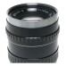 Nikon Nikkor-Q 3.5/135 Bronica S S2 Camera Tele Lens